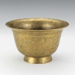 Incised Bronze Bowl