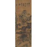 Qi Baishi Painted Scroll