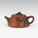 Chinese Yixing Clay Melon Shape Teapot, by Liufang