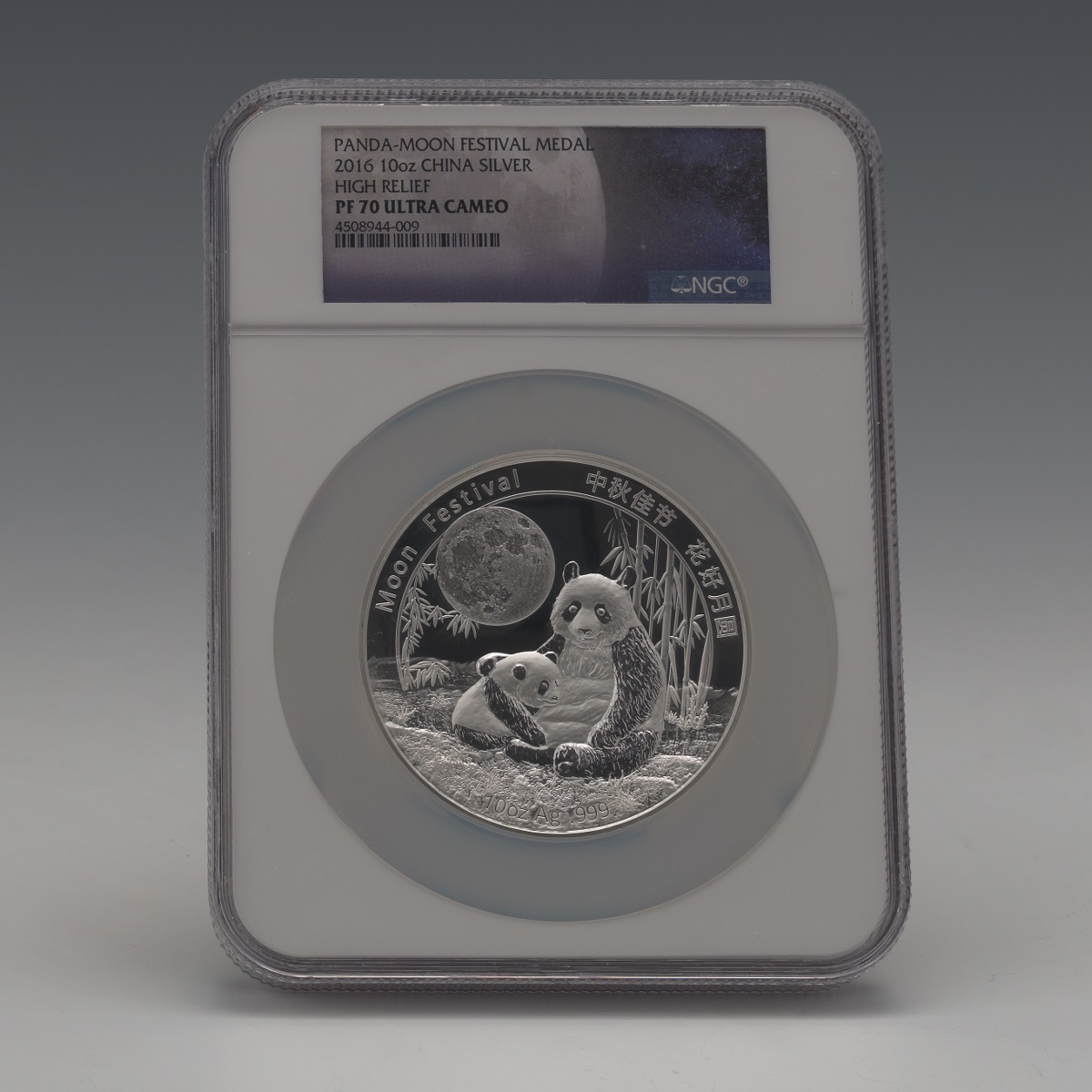 2016 10 Oz Silver Panda High Relief Moon festival Medal