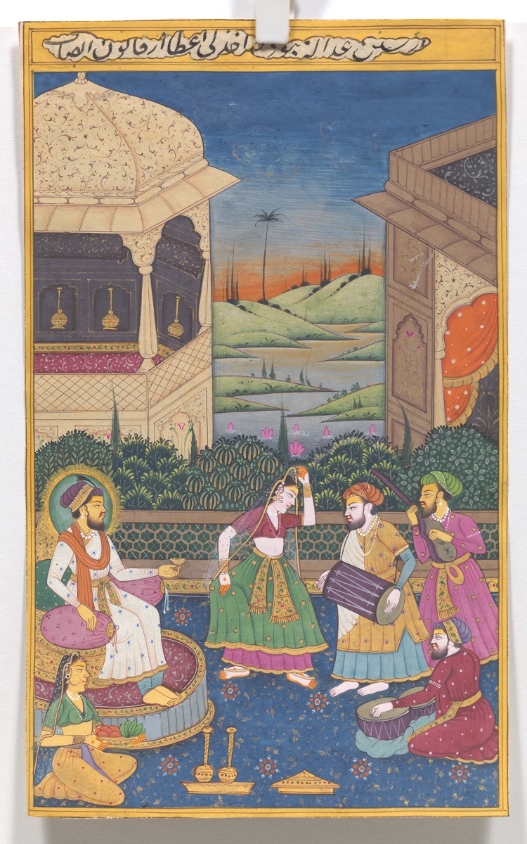 Antique Persian Illuminated Manuscript Paintings - Image 5 of 12