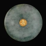 Chinese Carved White Jadeite and Gold Bi Disc