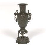 Chinese Bronze Vase