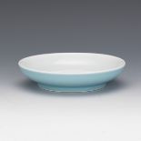 Chinese Pre-Cultural Revolution Porcelain Clair-de-Lune Glaze Dish, Shanghai, dated 1962