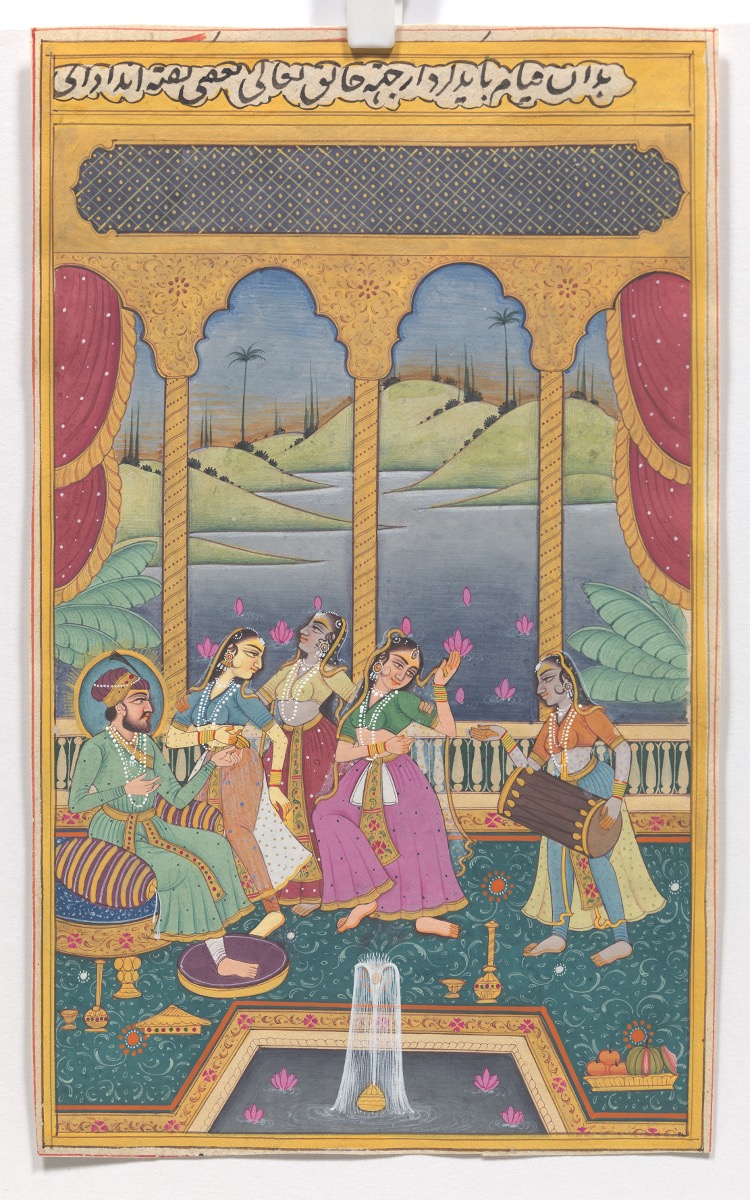 Antique Persian Illuminated Manuscript Paintings - Image 8 of 12