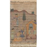 Antique Persian Illuminated Manuscript Painting