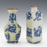 Two Chinese Porcelain Vases