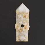 Chinese Jade Scepter with Carved Dragons