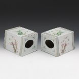 Pair of Chinese Porcelain Enameled Hand Warmers, ca. Late Qing Dynasty