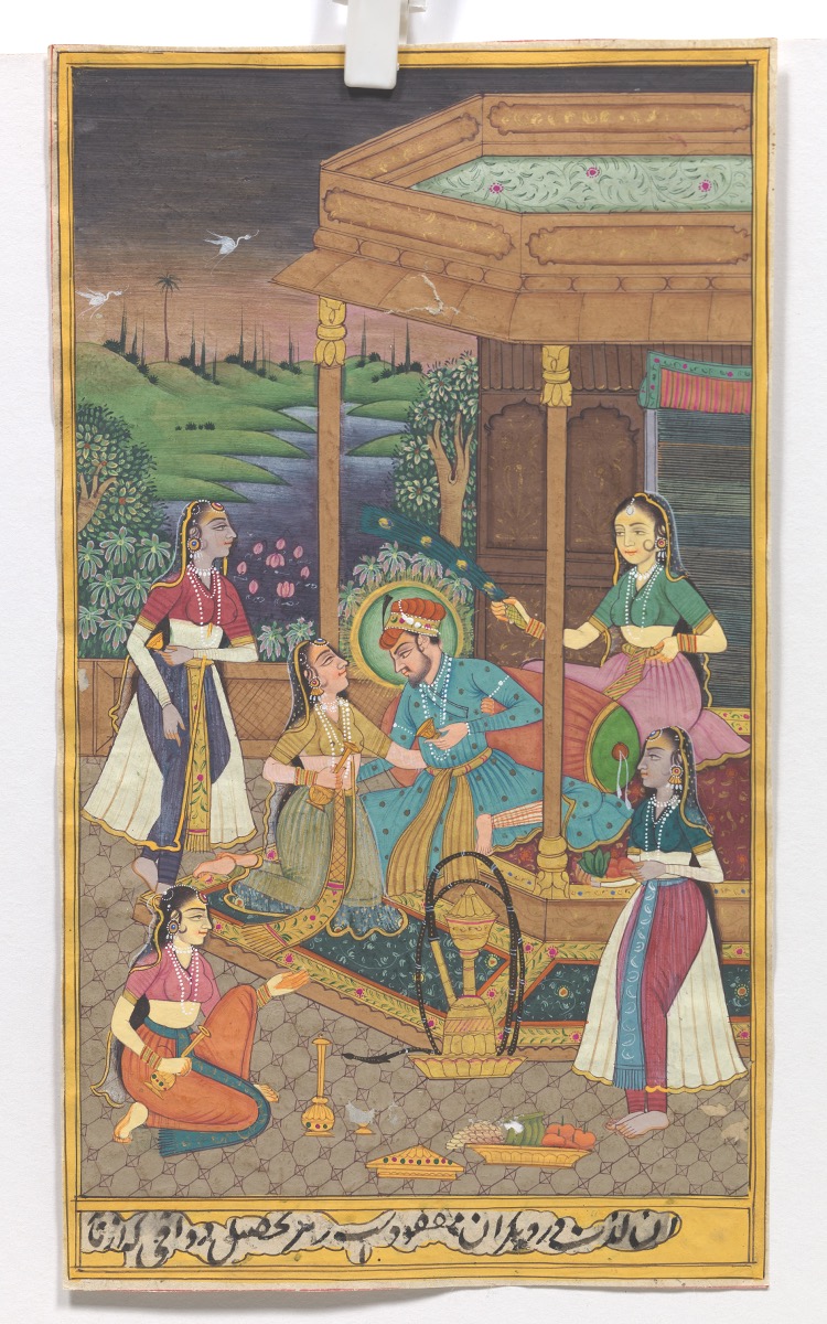 Antique Persian Illuminated Manuscript Paintings - Image 2 of 12