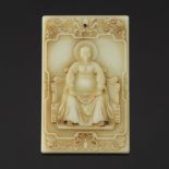 Chinese Carved White Jade Signed Plaque with Immortal and Poem