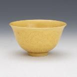 Chinese Porcelain Imperial Yellow Glaze Bowl with Incised Double Dragons, Chenghua Marks