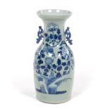 Chinese Porcelain Celadon Blue and White Vase, ca. Late Qing Dynasty