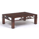 Heritage Henredon MCM Mahogany Coffee/Occasional Table