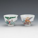 Two Chinese Porcelain Footed Cups, Guangxu Marks