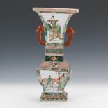 Chinese Famille Verte Vase