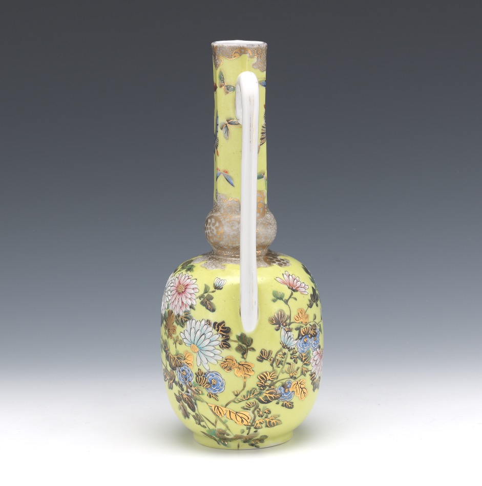 Japanese Porcelain Enameled Ewer with Citron Color Glazing - Image 4 of 6