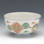 Japanese Porcelain Famille Verte Bowl