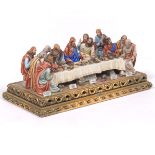 Capodimonte "Last Supper"