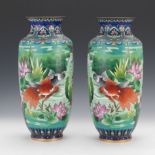 Pair of Cloisonne Vases