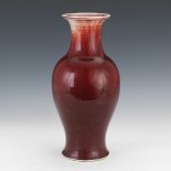 Sang de Boeuf Glazed Vase