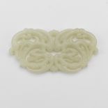 Chinese Carved Pale Celadon Jade Double Dragon Ornament