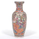 Chinese Rose Medallion Floor Vase