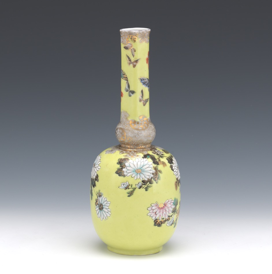 Japanese Porcelain Enameled Ewer with Citron Color Glazing - Image 2 of 6