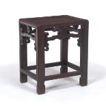 Asian Style Side Table