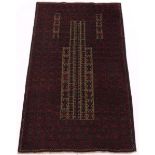 Very Fine Semi-Antique Hand Knotted Balouch Prayer Carpet