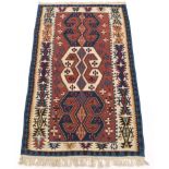 Fine Vintage Hand Knotted Shiraz Kilim Carpet