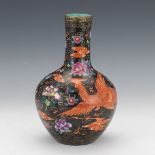Chinese Porcelain Tianping Phoenix Vase, Apocryphal Qianlong Seal-Mark