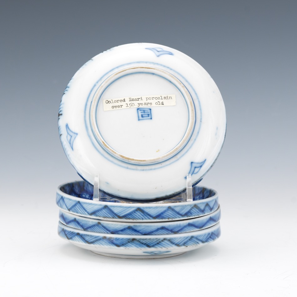 Four Japanese Porcelain Plates - Image 4 of 6
