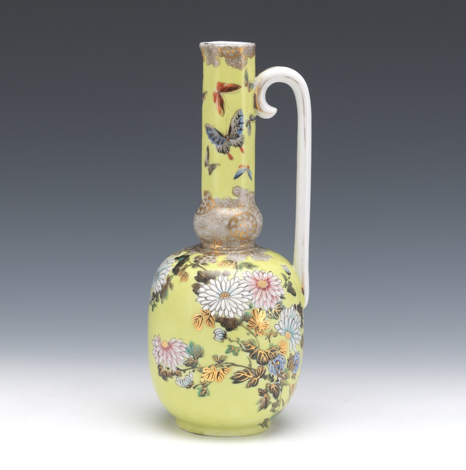 Japanese Porcelain Enameled Ewer with Citron Color Glazing