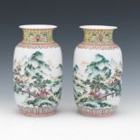 Pair of Chinese Famille Rose Porcelain Vases