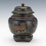 Japanese Lacquer Jar