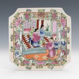 Chinese Square Figural Plate