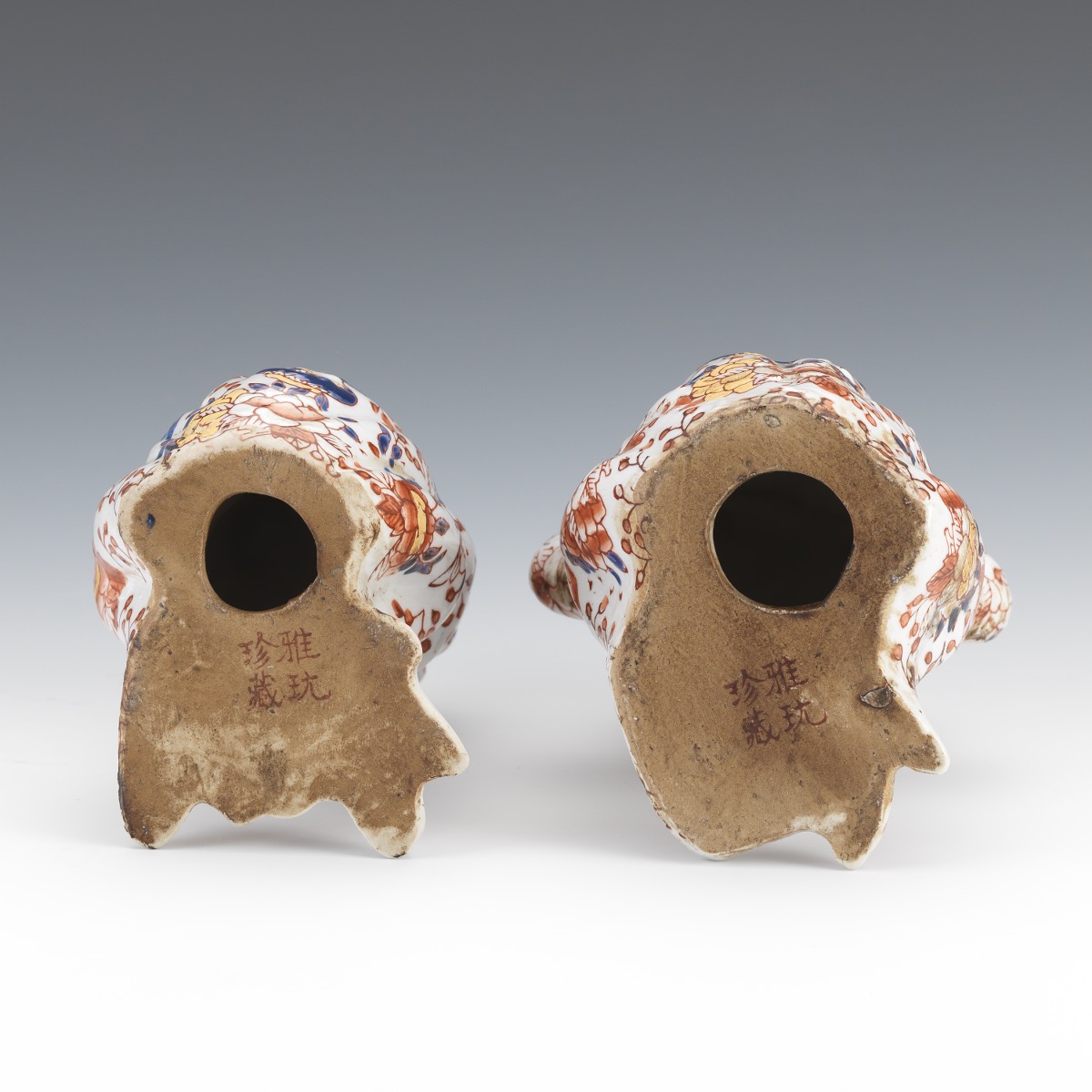 Two Japanese Porcelain Frogs, "Contemplation and Relaxation", by YaYou Zhen Cang - Image 7 of 7