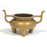 Chinese Archaic Style Bronze with Gold Splashes Tripod Censor, Apocryphal Qianlong Seal-Mark