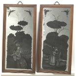 Chinese Export Reverse Mirror Paintings, Pair