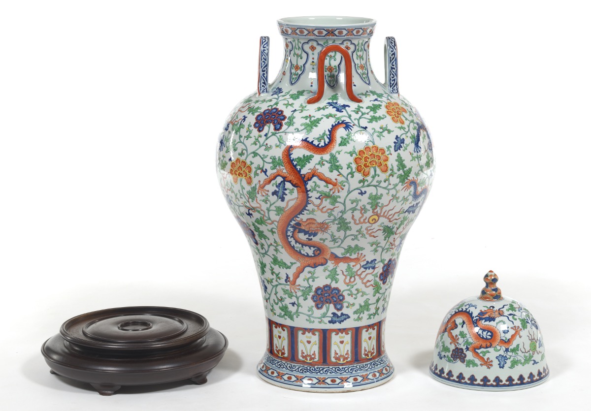 Chinese Lidded Palace Floor Vase, Apocryphal Wanli Marks - Image 2 of 7