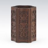 Chinese Carved Wood Brush Pot