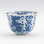 Small Chinese Blue and White Porcelain Cup