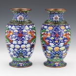 Pair of Chinese Cloisonne Vases