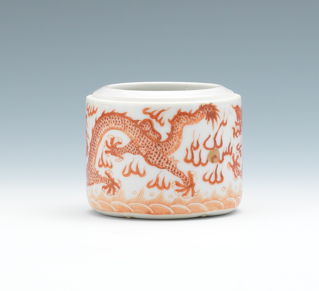 Chinese Porcelain Seal Paste Box with Imperial Dragons, ca. Late Qing/Republic Period - Image 5 of 8