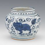 Chinese Porcelain Blue and White Jar, Apocryphal Wanli Marks