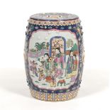 Chinese Porcelain Garden Stool