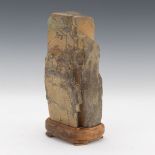 Chinese Lingbi "Mountain Sentinel" Scholar's Rock on Carved Wood Stand