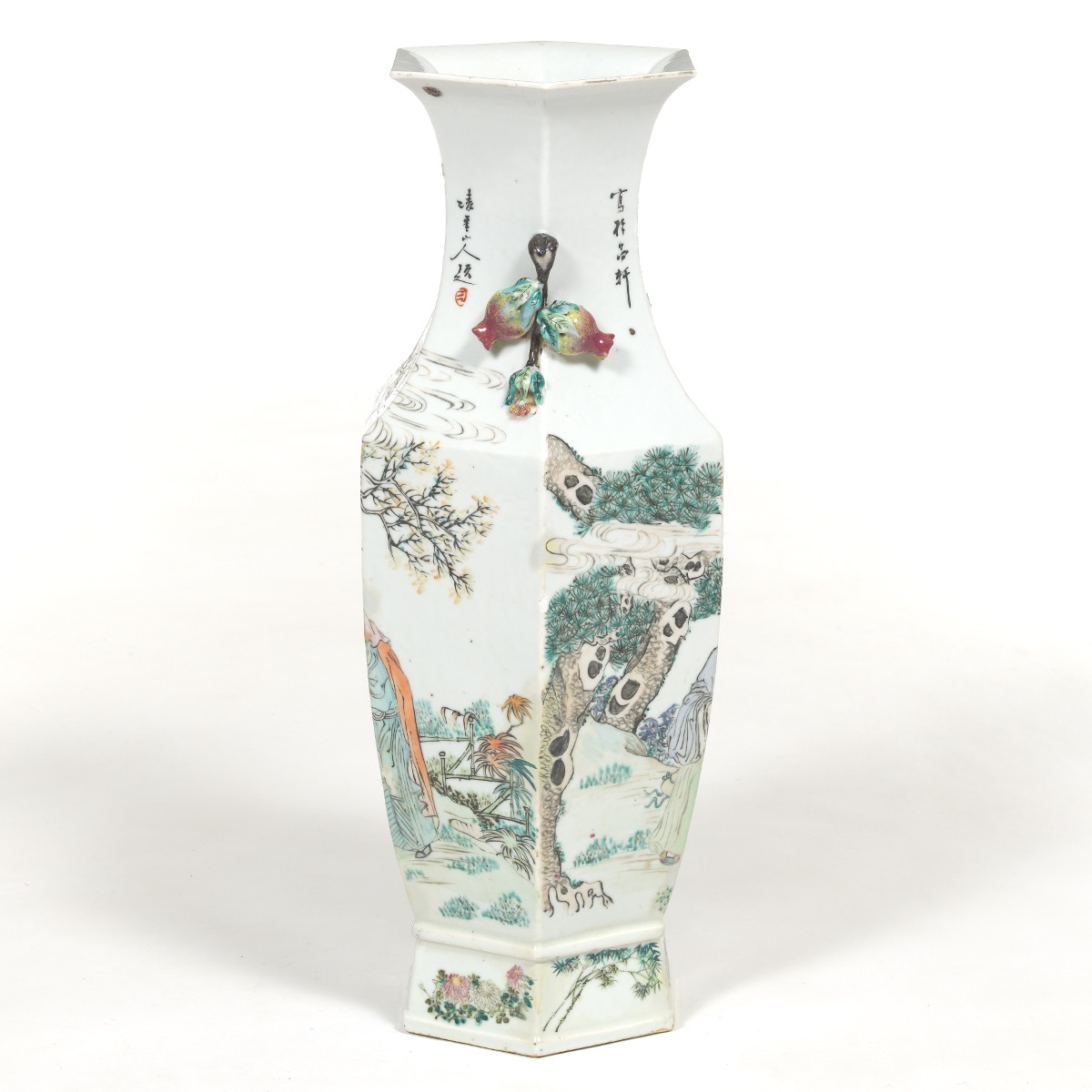 Chinese Qianjiang Porcelain Vase - Image 4 of 6