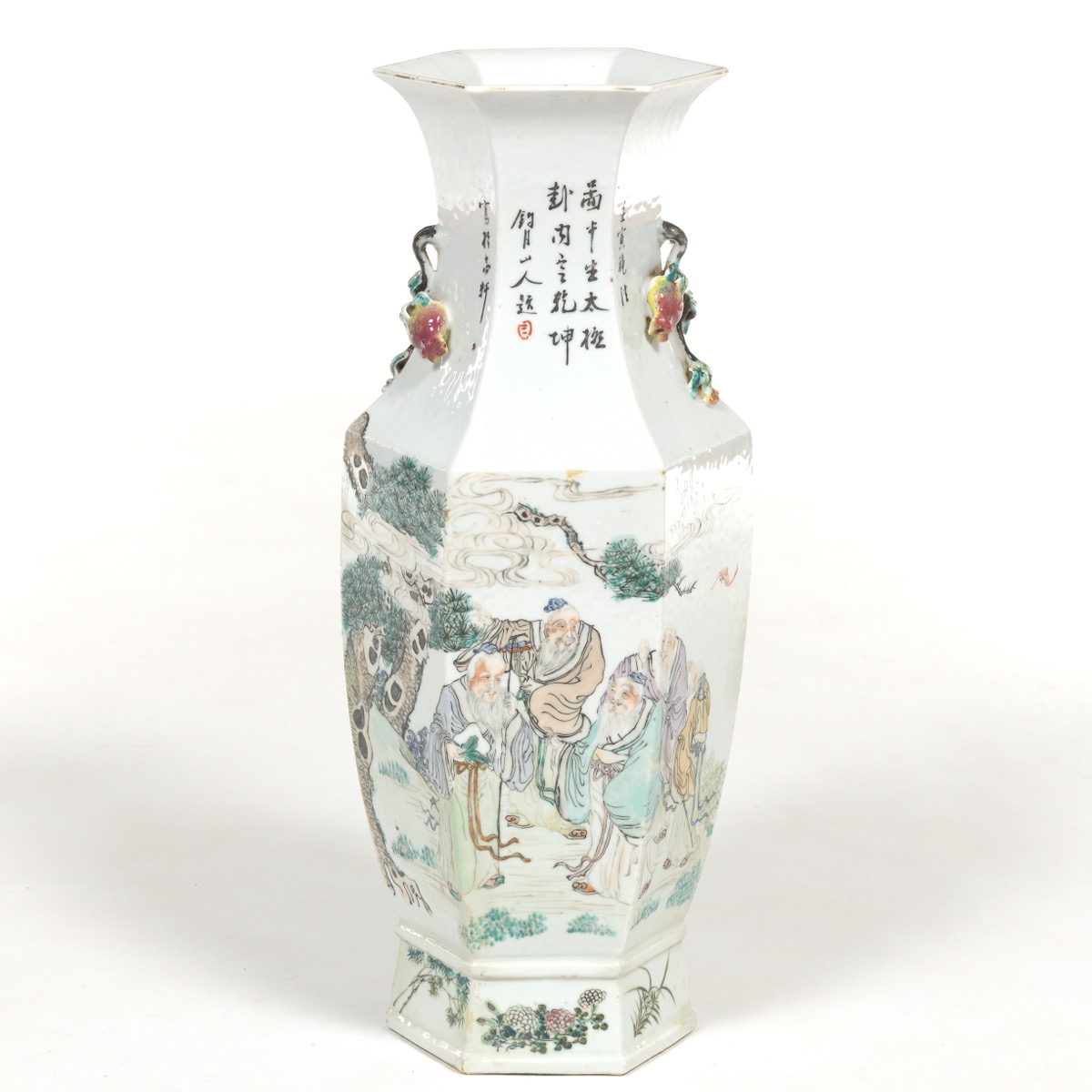 Chinese Qianjiang Porcelain Vase - Image 3 of 6